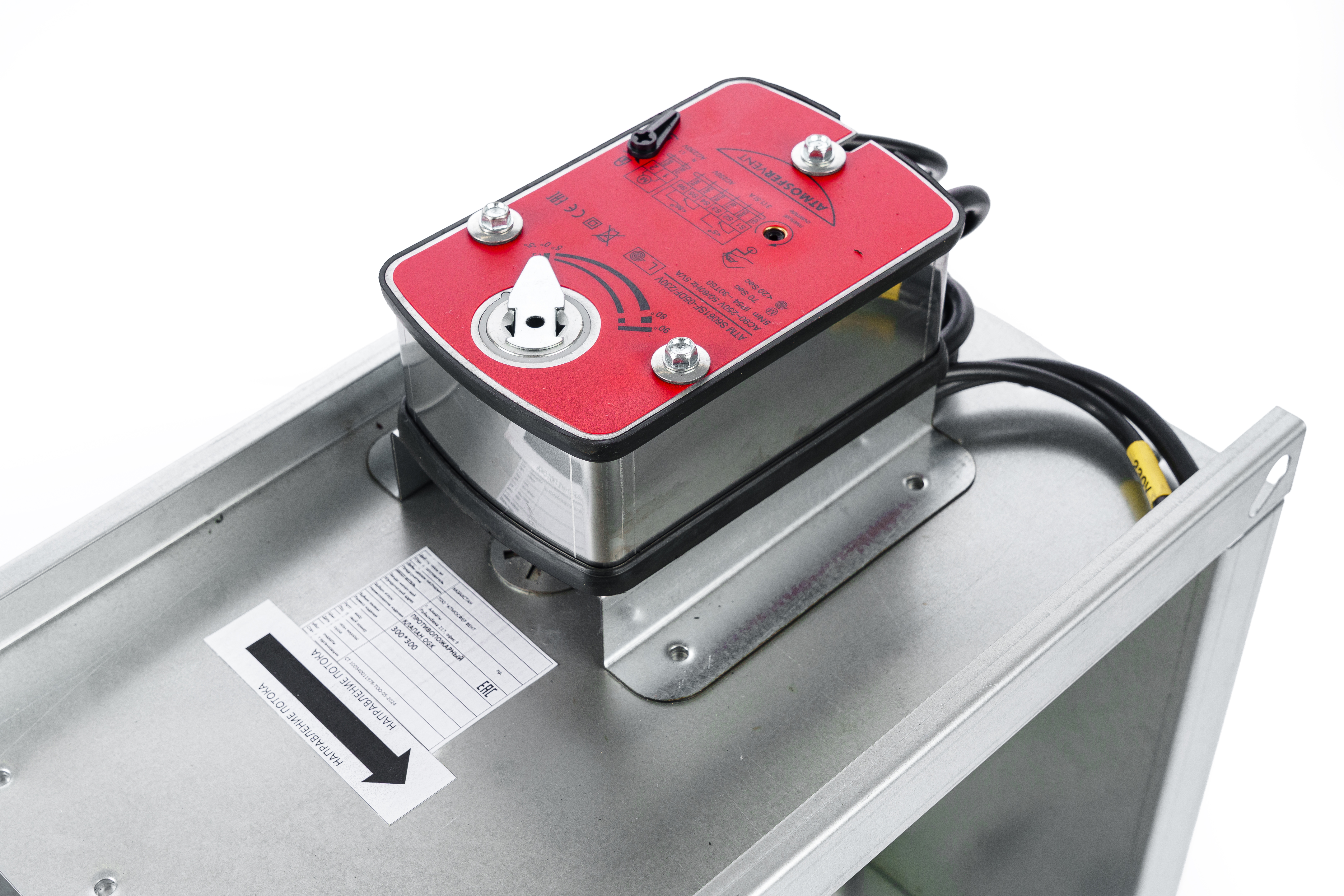 Воздушные заслонки